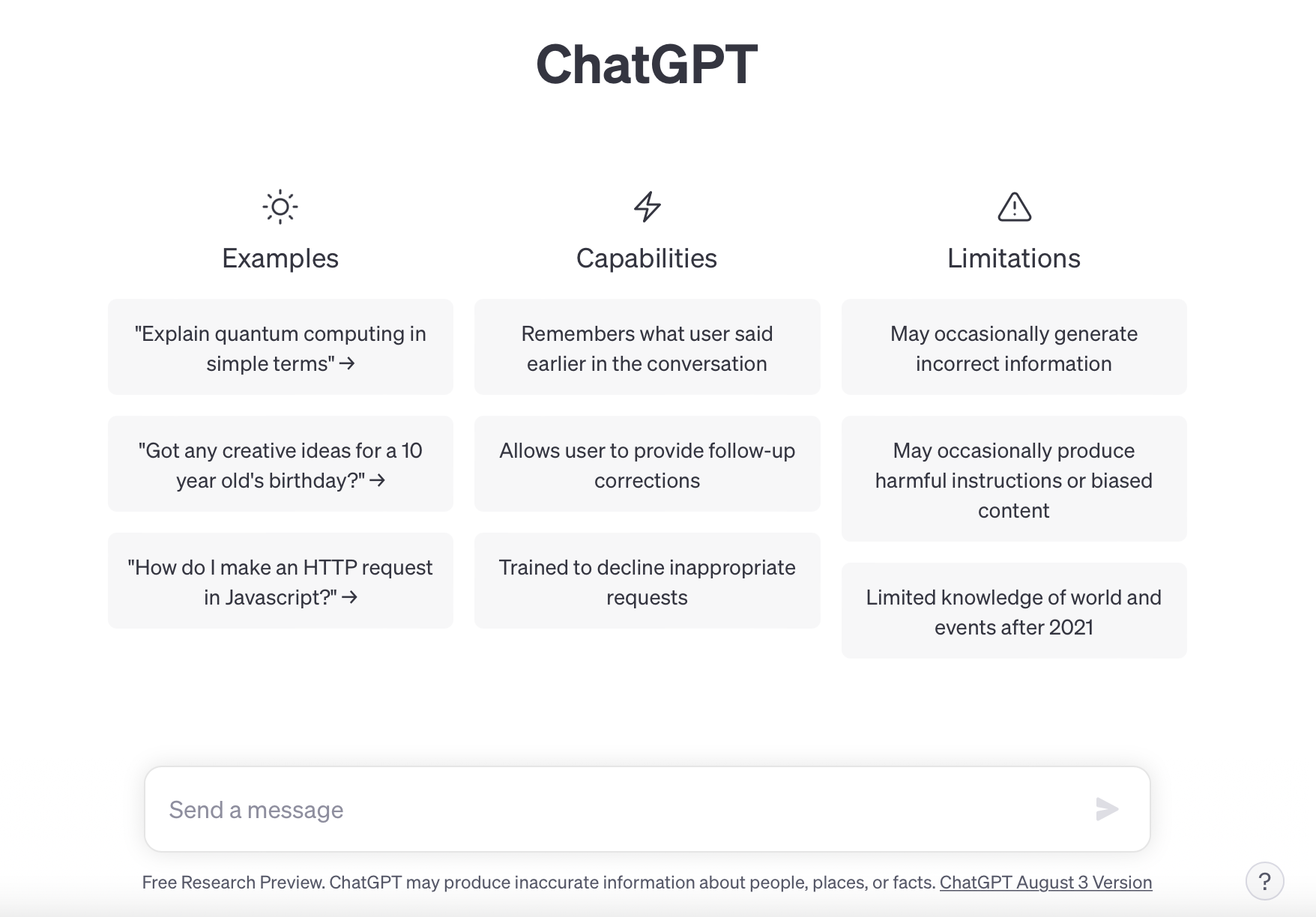 ChatGPT公式のトップ画面